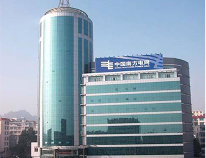 叙永南方电网
