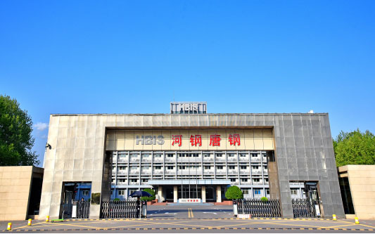 叙永河北唐山钢铁集团